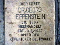 Salvador-Allende-Straße